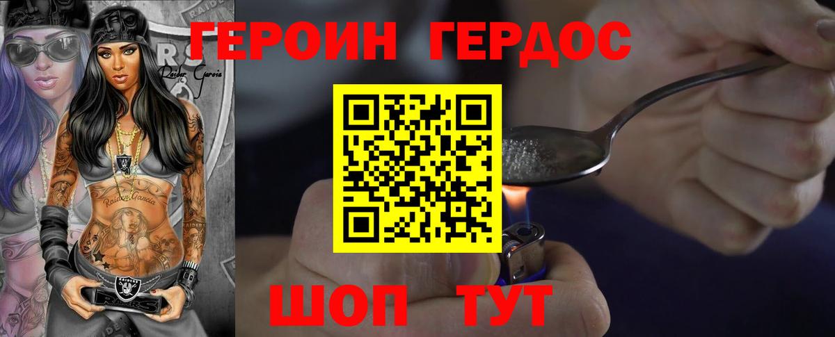 Сертолово  КОКАИН  Марихуана  Мефедрон   Вход с VPN  ГАШИШ  МЕТАМФЕТАМИН 