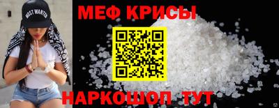 a pvp Обь