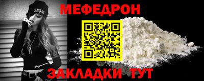 PSILOCYBIN Нягань