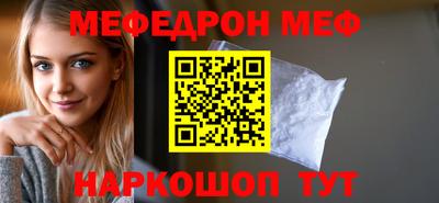 a pvp Обь