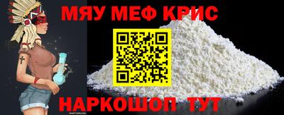 a pvp Обь