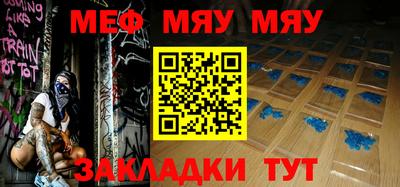 a pvp Обь