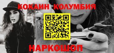 PSILOCYBIN Нягань