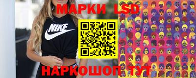 a pvp Обь