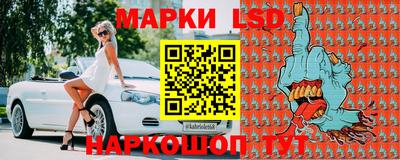 PSILOCYBIN Нягань