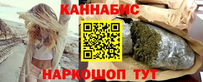 PSILOCYBIN Нягань