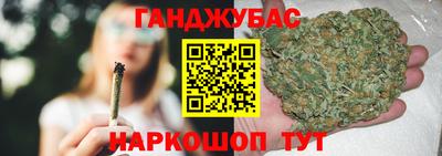 PSILOCYBIN Нягань