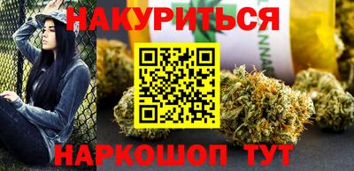 a pvp Обь