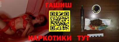 a pvp Обь