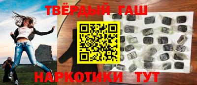PSILOCYBIN Нягань