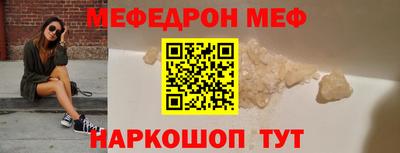 PSILOCYBIN Нягань