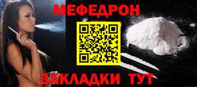a pvp Обь